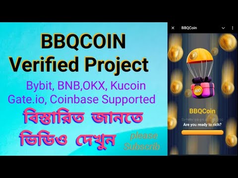 BBQCOIN Listing update - BBQCOIN update full tutorial - verified project - payment 💯%