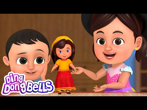 Yeh Hai Meri Gudiya Rani | ये है मेरी गुड़िया रानी | Hindi Rhymes for Kids | Ding Dong Bells