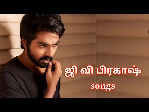 gv prakasah songs | tamil songs | love