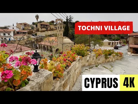 LARNACA, CYPRUS 🇨🇾 [4K] Tochni Village — Walking Tour