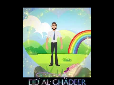 Eid Al Ghadeer