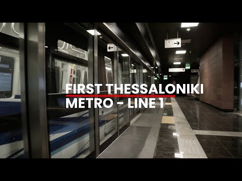 Thessaloniki Metro, Greece - Webuild Project