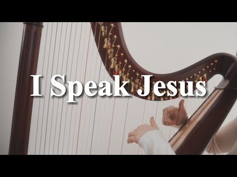 I Speak Jesus - Charity Gayle - Harp Cover