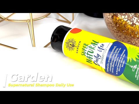 Garden - Supernatural Shampoo Daily Use 🌼 | LaRose.Care Tester