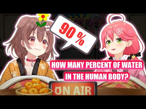 Miko and Korone Debate Turned into BIG Brain Science Talk【Hololive Eng Sub】