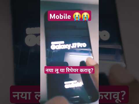 Samsung J7 Pro Software Issue या Hardware Issue है? | Kishan Talks