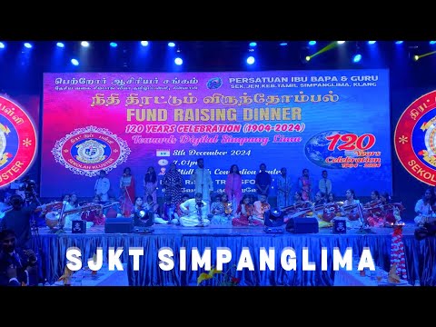 SJKT Simpanglima | Fund Raising Dinner | Midlands Convention Centre | Shah Alam | 08.12.2024