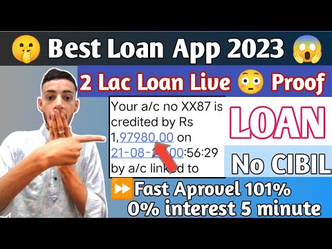 🤫Today Best Loan App | Today New Loan App 2023 No CIBIL Score😱