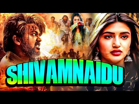 Shivamnaidu - New Released South Indian Hindi Dubbed Movie 2024 | South Dubbed Movie #SouthMovie2024