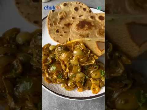 Pyaj ki Sabji Recipe | Chukde spices