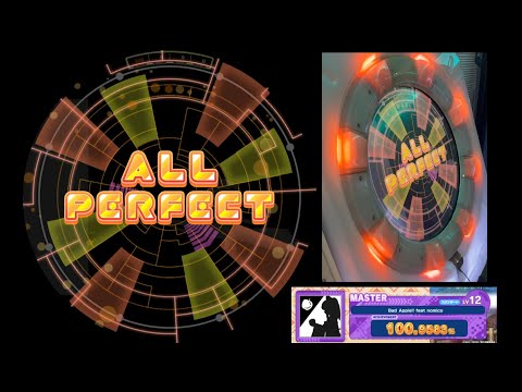 【maimaiDX】Bad Apple!! feat.nomico MASTER ST AP【外部出力+手元】