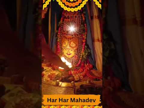 Har Har Mahadev | Om Namah Shivaya