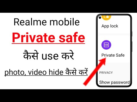 How to hide photo and videos in realme mobile || how to use private safe in realme mobile