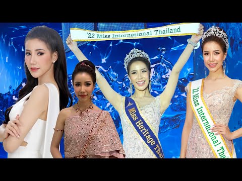 FULL PERFORMANCE:Miss International Thailand 2022 (Miss Heritage Thailand) Ruechanok Meesang