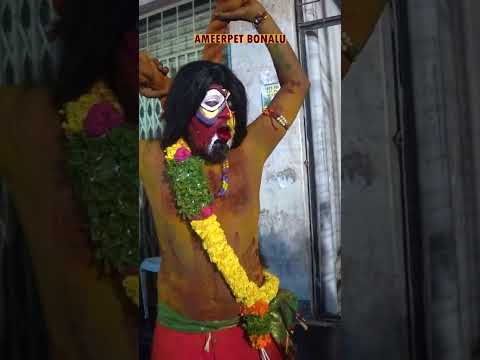 #hyderabad #bonalu #telangana #trending #trending #ameerpet #ytshorts