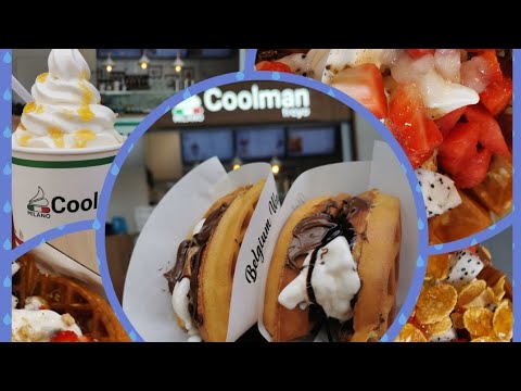 ［新加坡美食日常＃EP13］ 50％折扣甜品在Coolman Froyo