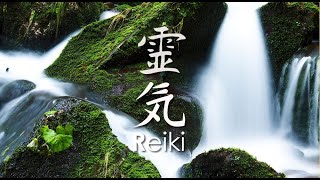 【Reiki Healing Music - Stream Sound 3 Minute Version】