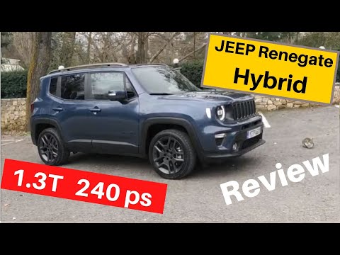 JEEP Renegade 2020 4xe Plug-in hybrid 240ps Παρουσίαση Acceleration Test 0-100km/h | PeriTroxon.gr