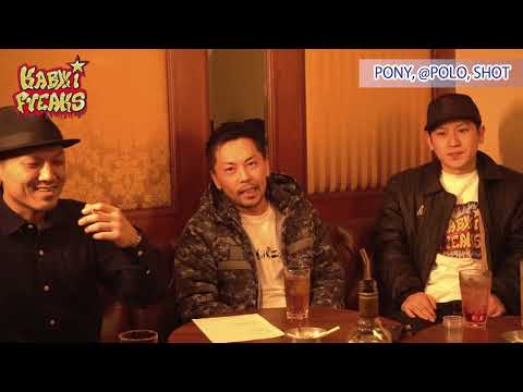 カブキフリークス インタビュー Part03