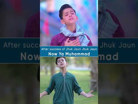 After Success Of Jhuk Jaun Jhuk Jaun Now Hamari Jaan Ya Muhammad #muntazirnagri #Shorts #maherzain