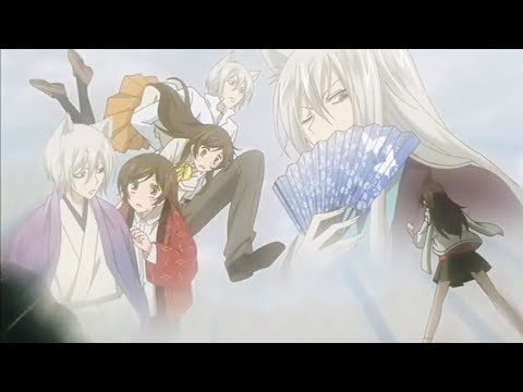 [神様はじめました] 巴衛 x 桃園 奈々生 Sakuramikotoba [official amv Version Music]