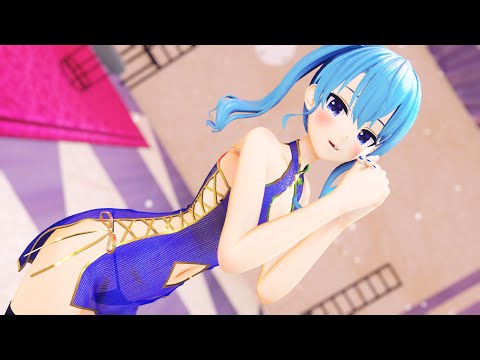 【MMD】星◯すいせい LILAC【紳士向け】