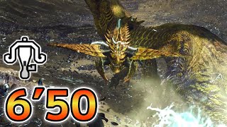 【MHWilds β】レ・ダウ ライトボウガン ソロ 6分50秒 / Ray Dau light bowgun solo