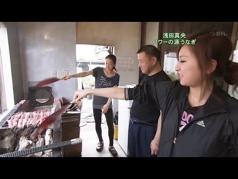 浅田姉妹パワーの源💪～うなぎ～