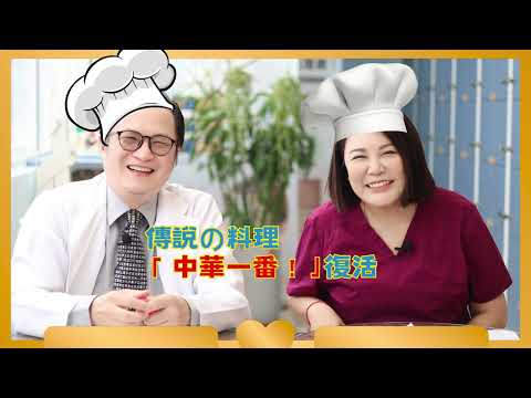 【舒膚肌戒小教室EP54】不看一定後悔的科學護膚全解析　手把手打造無瑕肌膚 ‪@user-ki1dx3ke7w