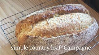 How to make a simple and delicious campagne with a rough coup＊simple country loaf