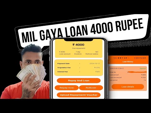 7 days loan app || new 7 days loan app || new 7 day loan app ||7 day loan app 2023 || Farji loan app