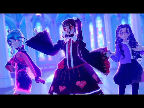 【MMD OC】愛して愛して愛して【Fukashi/Aurora/Tomorrow】