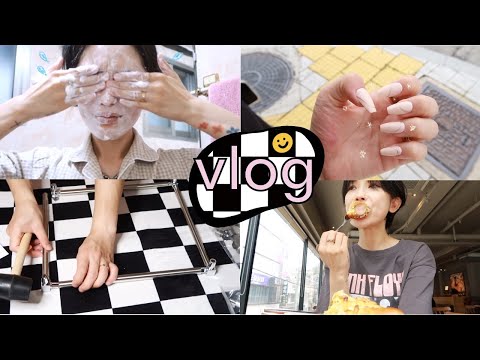 목금퇼LOG🔥일-스타벅스 무한루프,요즘 최애 미백비누🧼,요즘 핫한 핑거수트💅🏻모듈가구 조립...(+EVENT🧚🏻‍♂️)