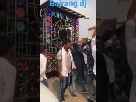 Bajrang dj new video full bass  2022 anugul odisha