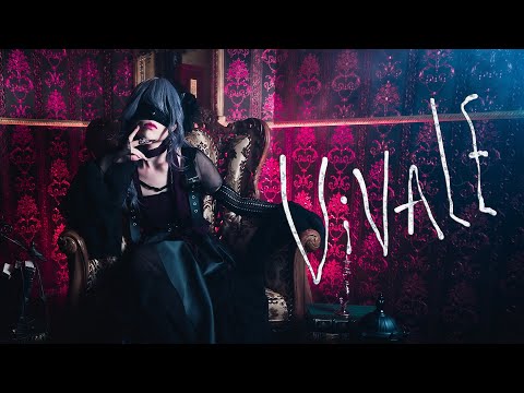 SERRA 『ViVALE』Music Video