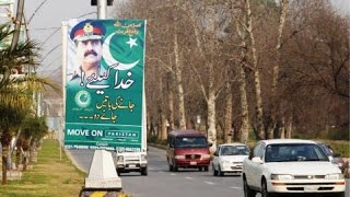 Army chief banners becomes mystery