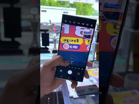 s24 ultra review | samsung s24 ultra zoom test | Vivek Telecom #unboxing