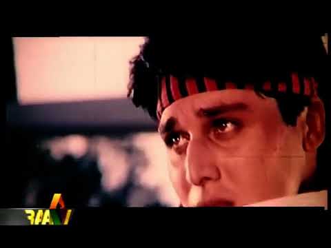 Ae Mere Deewane Dil - Pakistani Film Billi (2000) Tehseen Javed