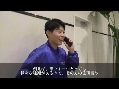 【日本基準寝具株式会社】12/10広島おとな会議