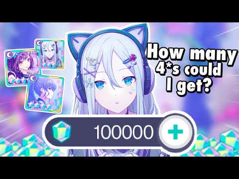 +100K PULLING STREAM ON PROJECT SEKAI FOR KANADE DISCORD KITTEN (& more!!)