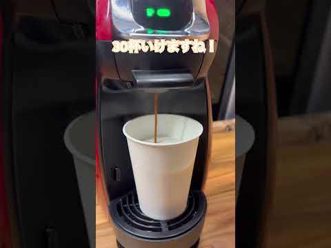 ポータブル電源検証　#ポータブル電源 #victor #bn-rf-1100#vs#nescafe