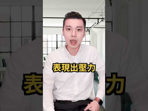 愛情謊言？兩種檢測 #謊言 #劈腿