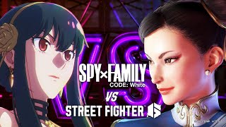 『ストリートファイター6』×『劇場版 SPY×FAMILY CODE: White』スペシャルコラボ開始！