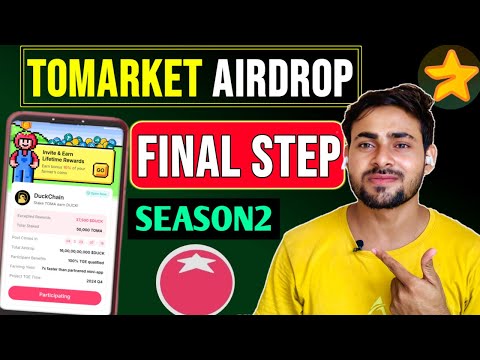 Tomarket Final STEPS! Tomarket Aordrop Allocation काली सच्चाई !! Tomarket Airdrop $TOMA Stake