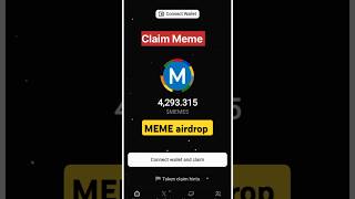 Memeland Withdraw Onchain #memecoin #memeland #airdrop