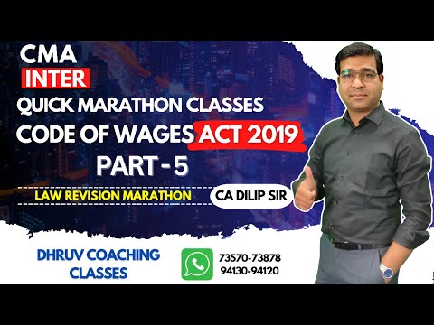 Code Of Wages Act 2019 Marathon Revision | Code Of Wages Quick Revision | CMA Marathon Classes