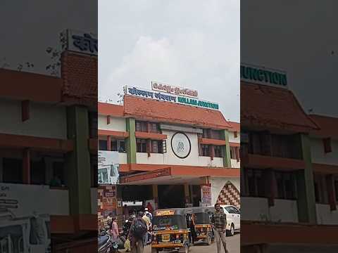 Kollam Junction Railway Station Kerala #shortsvideo #trending #railwaystation #kollam