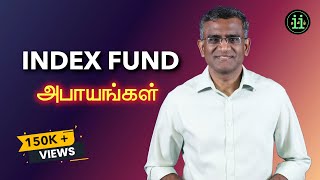 Risks in Index Fund Investing (தமிழ்)