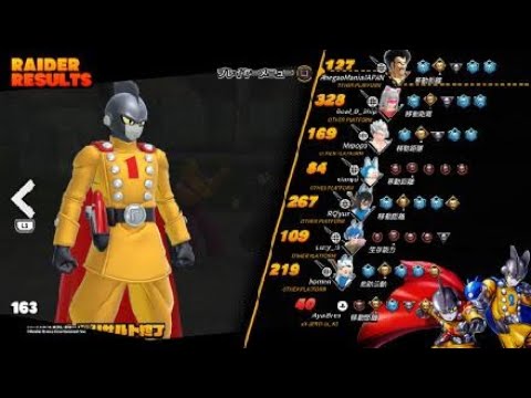 ドラゴンボール ザ ブレイカーズ　オヤジ消し飛ぶ