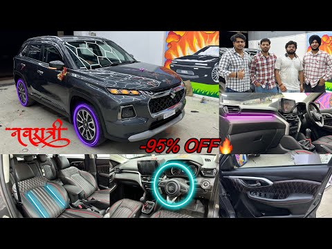 Grand Vitara Modified | Grand Vitara Sigma Modification | Grand Vitara Sigma Luxury Interior 2024